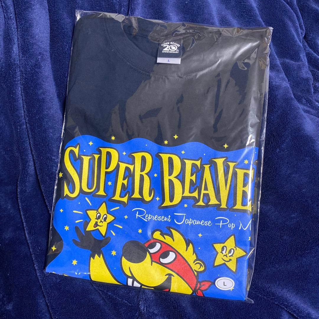 SUPER BEAVER トゥインクルーツアー ロンT ブラック Lサイズ