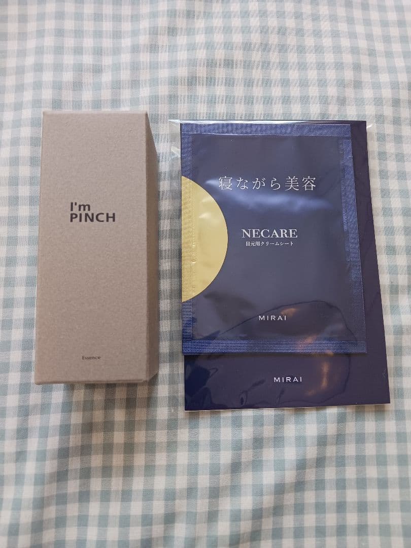 I'm PINCH アイムピンチ　美容液 60ml