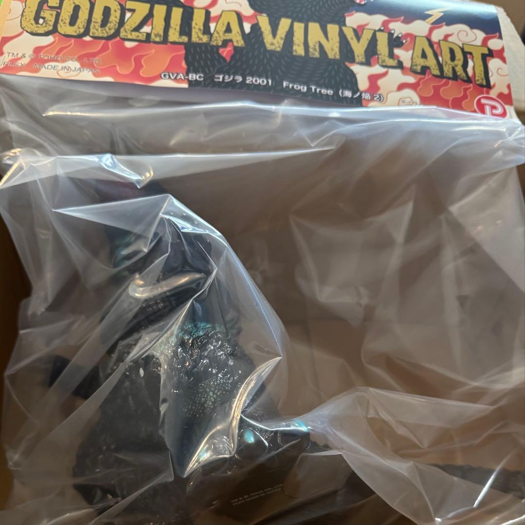 GVA-BC ゴジラ2001　Frog Tree　 (海ノ炎２）