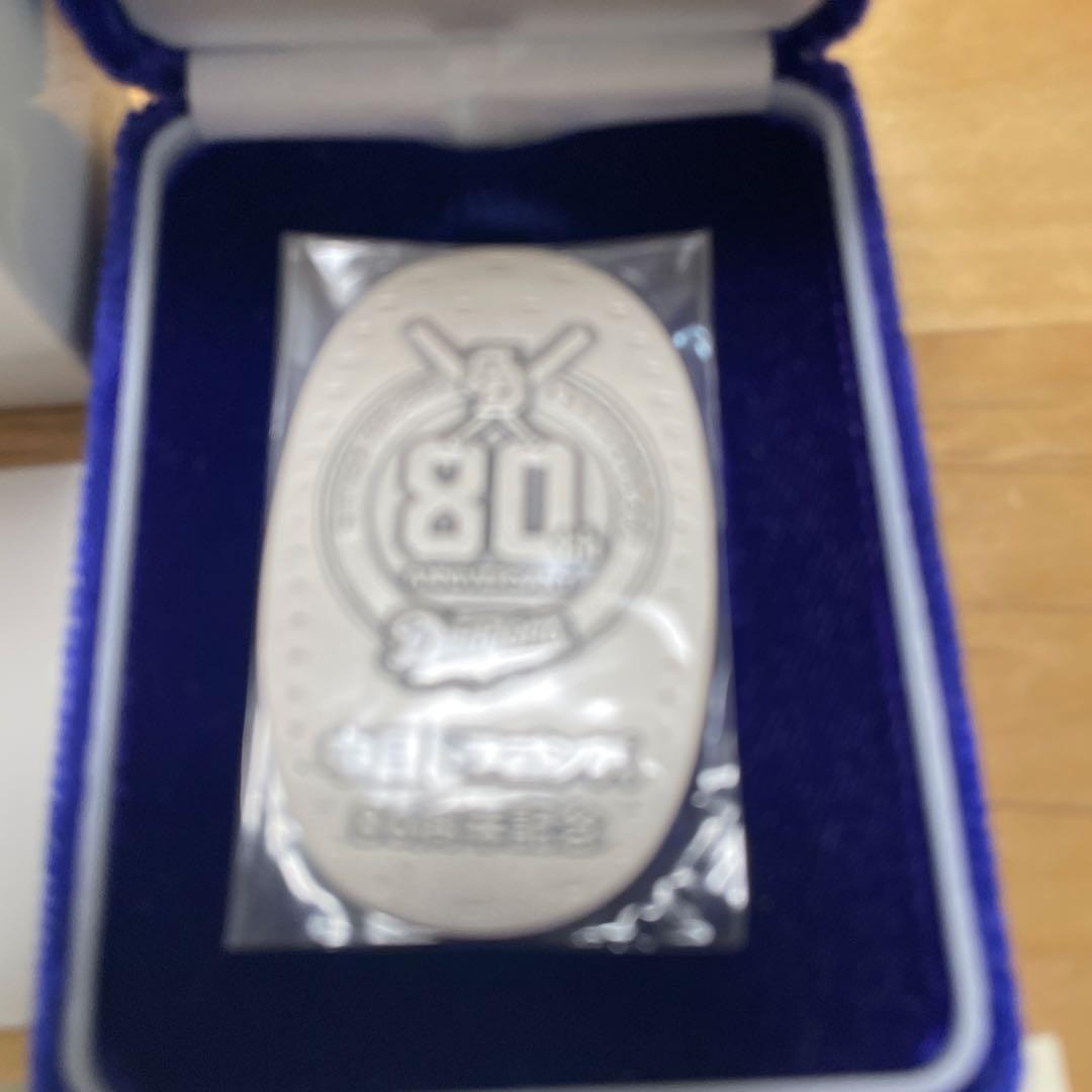 A*S様 中日ドラゴンズ 80周年記念硬貨 2016年純銀製