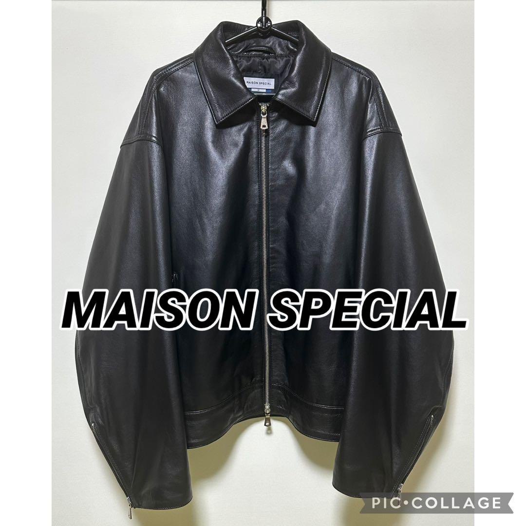 [MAISON SPECIAL]オーバーシングルライダージャケット