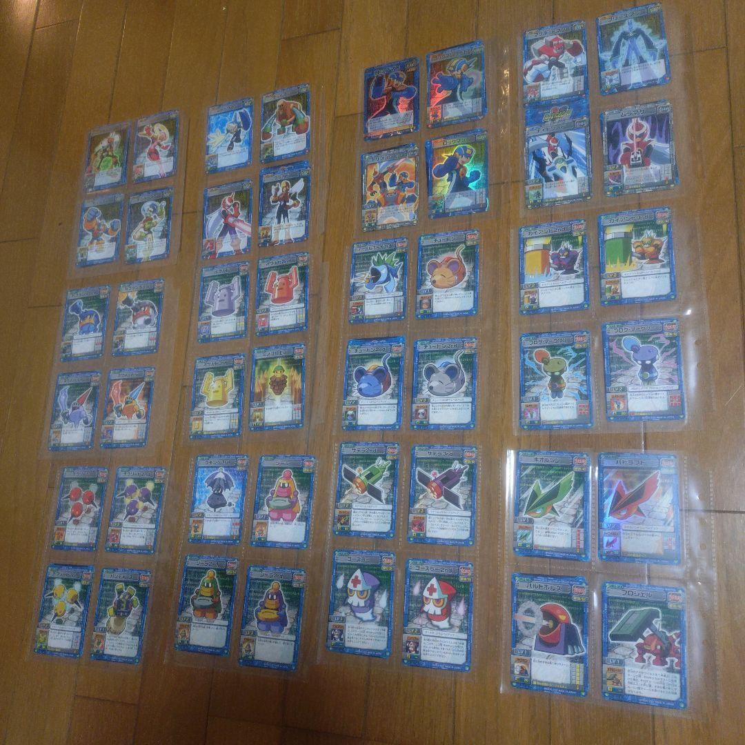 ロックマンエグゼ カードダス おまけコロコロバトルチップ