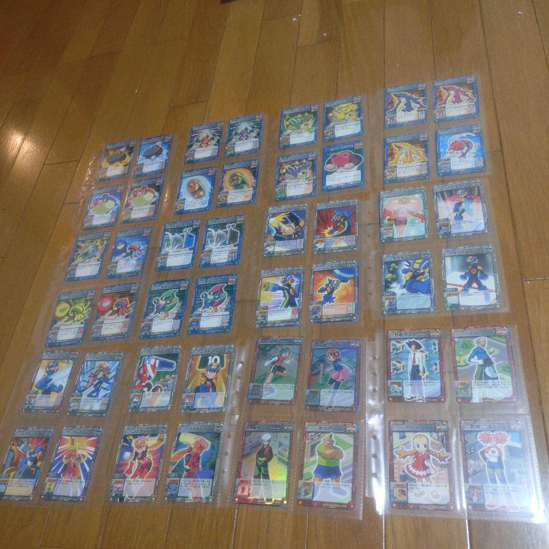 ロックマンエグゼ カードダス おまけコロコロバトルチップ