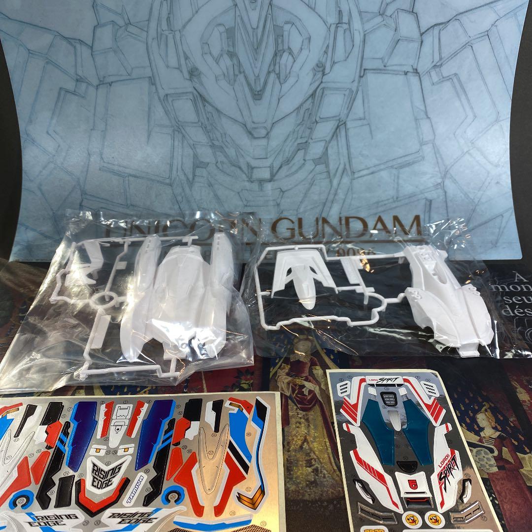 ミニ四駆　プラボディ