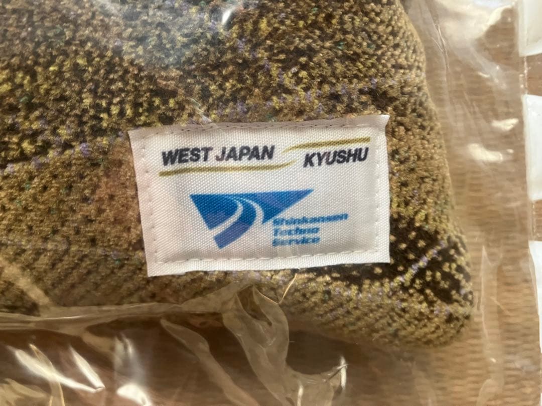 希少 新品 JR西日本 山陽新幹線 九州新幹線 N700系S編成 腰当クッション