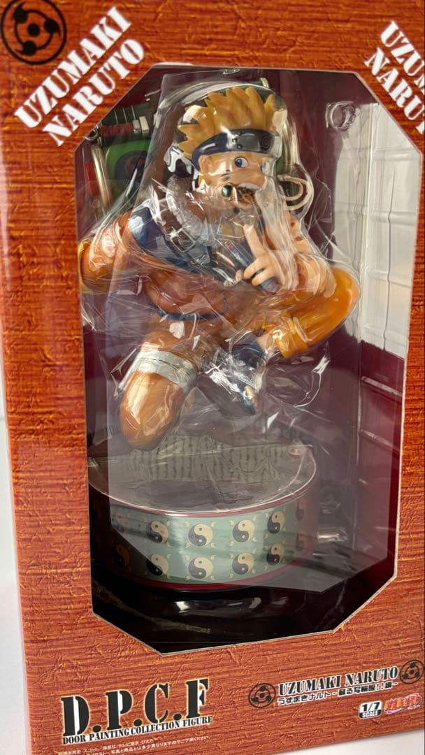 【希少未開封】D.P.C.F NARUTO うずまきナルト 蘇る写輪眼編 1/7