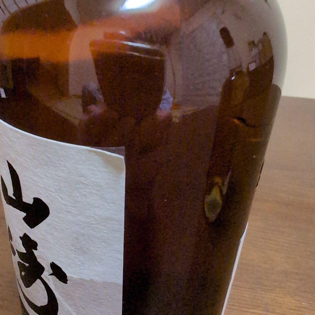 山崎2024エディション&イチローズモルトクラシカルエディション2本セット