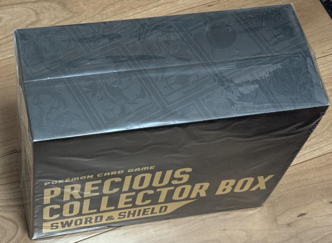 【ポケカ】プレシャス コレクターボックス ソード&シールド【未開封品】