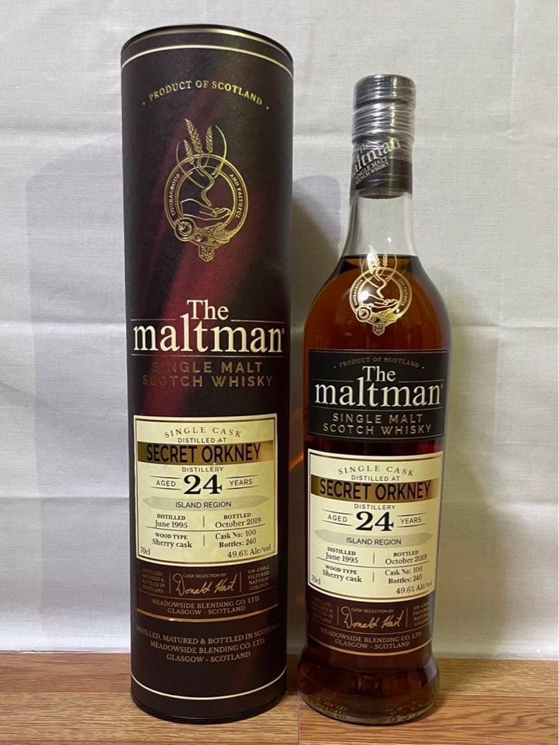 モルトマン ヴィンテージ1997 23年&マッカラン22年&オークニー24年