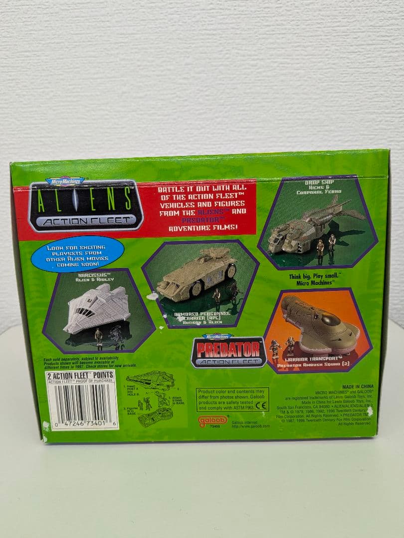 galoob社　エイリアン　ACTION FLEET　NARCISSUS