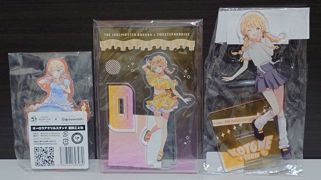 学園アイドルマスター　藤田ことね　グッズセット