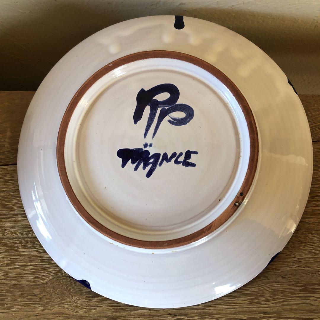 ロベール・ピコ　チューリップハンドペイント　プレート