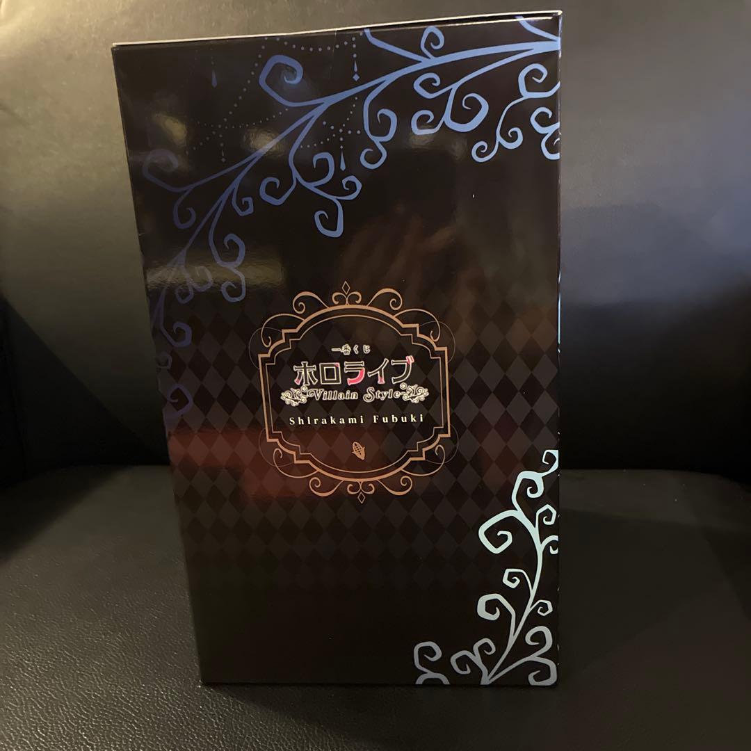 一番くじ 2026 ホロライブ 白上フブキ