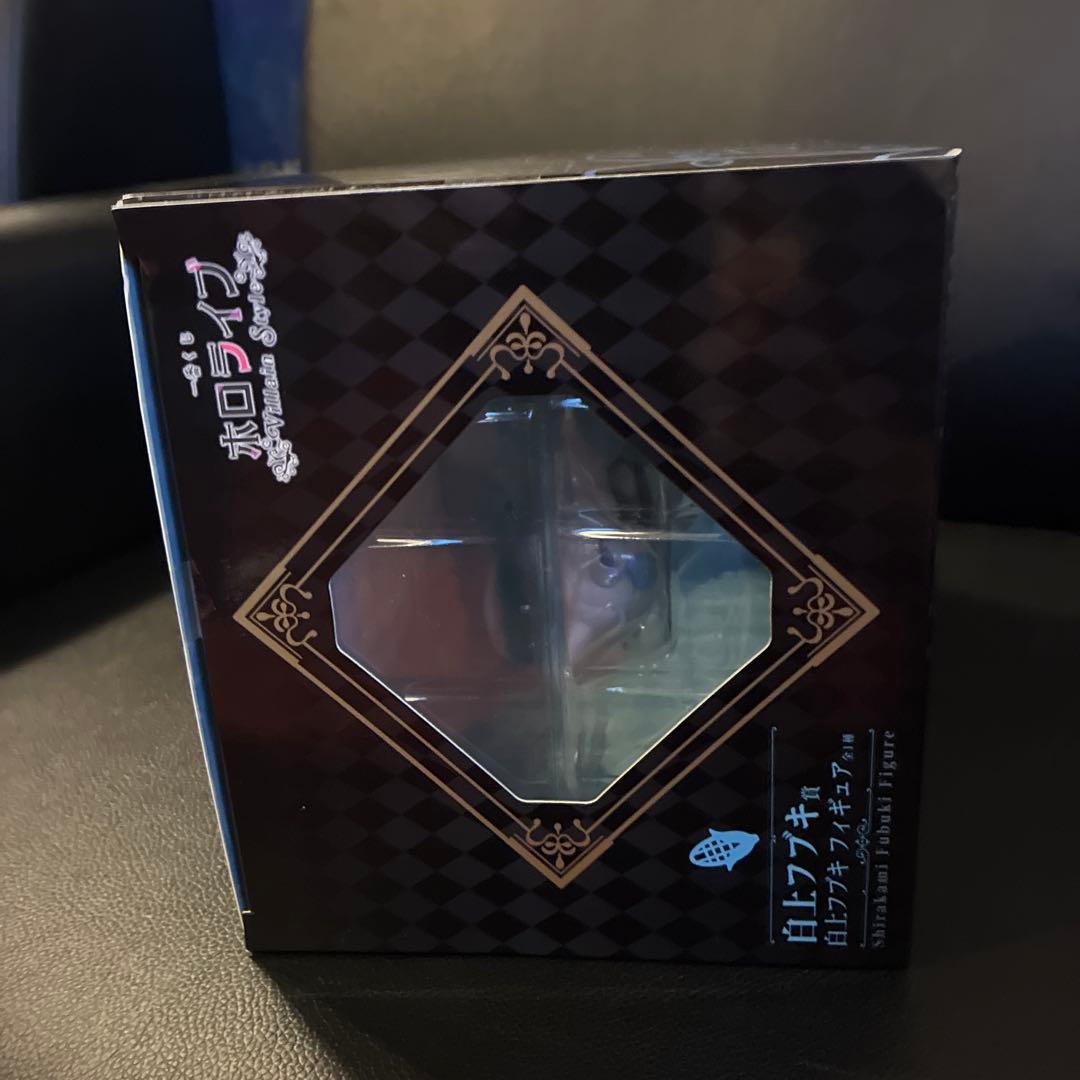 一番くじ 2026 ホロライブ 白上フブキ