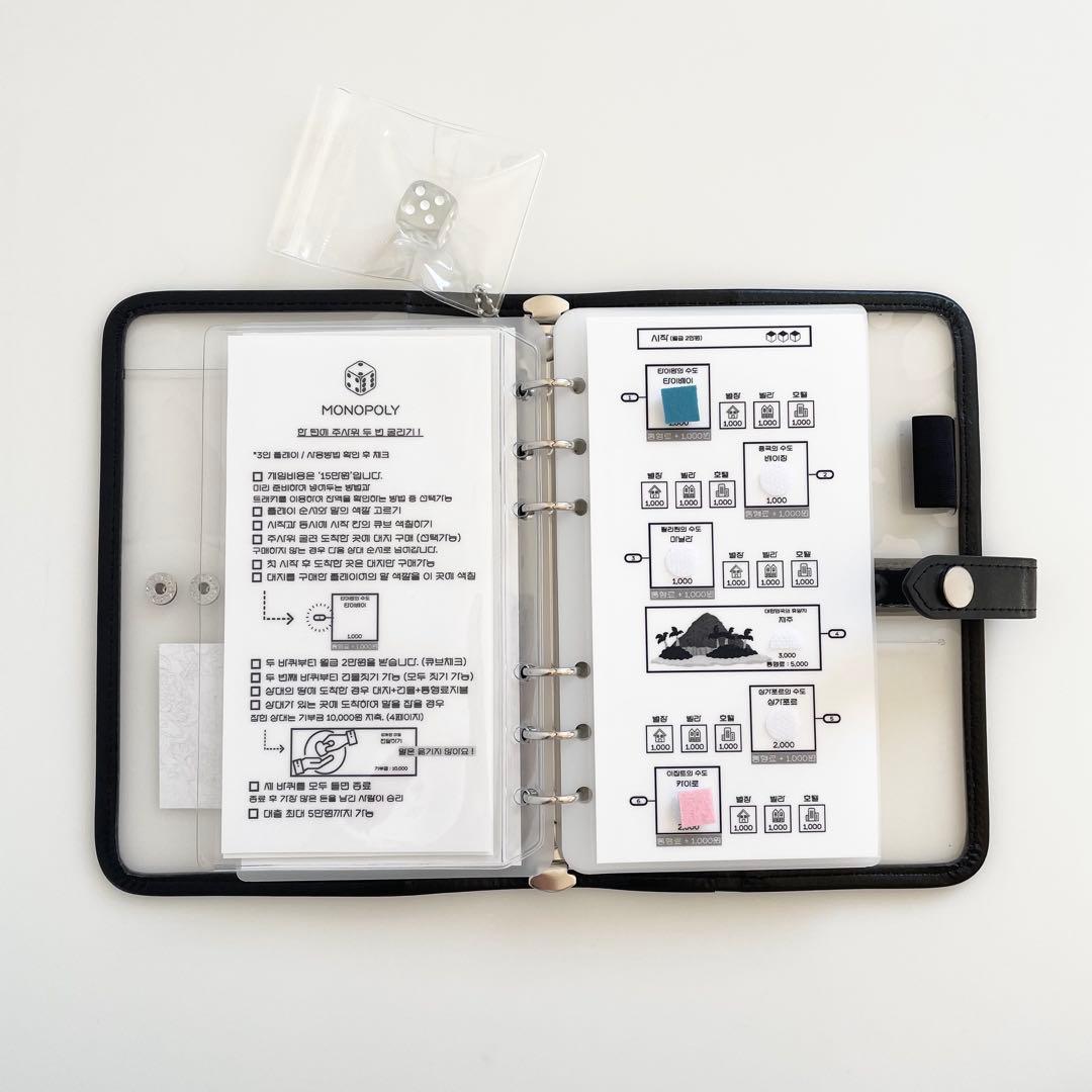 早い者勝ち　韓国　貯金　アクリルバインダー　カバー　リフィル　モノポリー　pvc