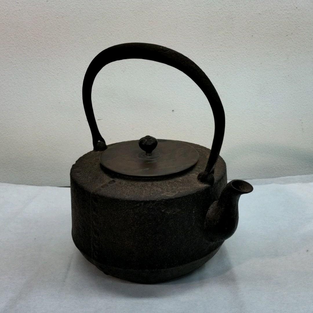 鉄瓶 正寿堂、高橋敬典作