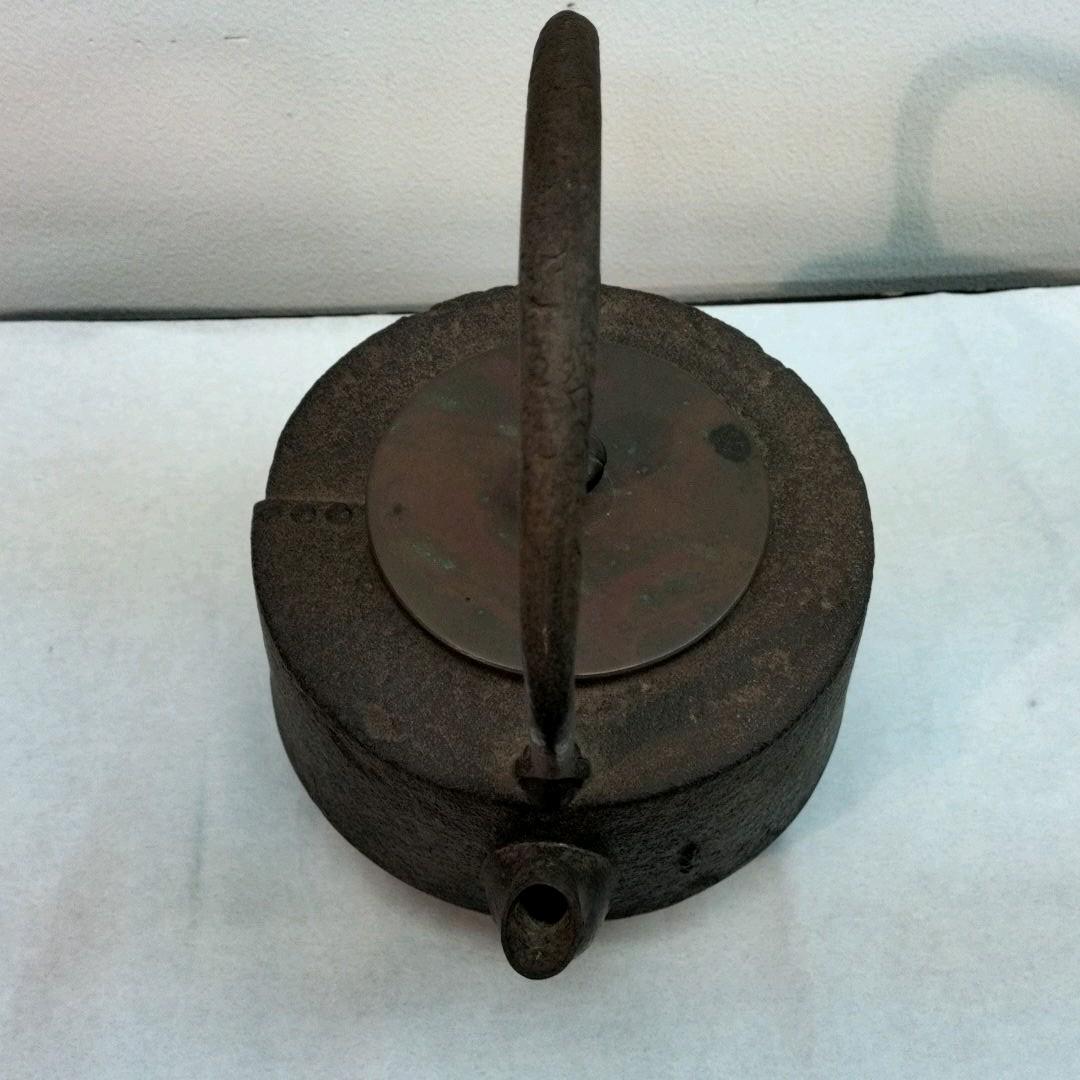 鉄瓶 正寿堂、高橋敬典作