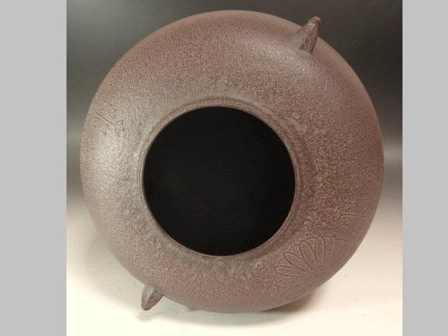 ★　高橋敬典　菊桐地紋政所釜　裏千家　十五代　鵬雲斎の花押がございます★x397