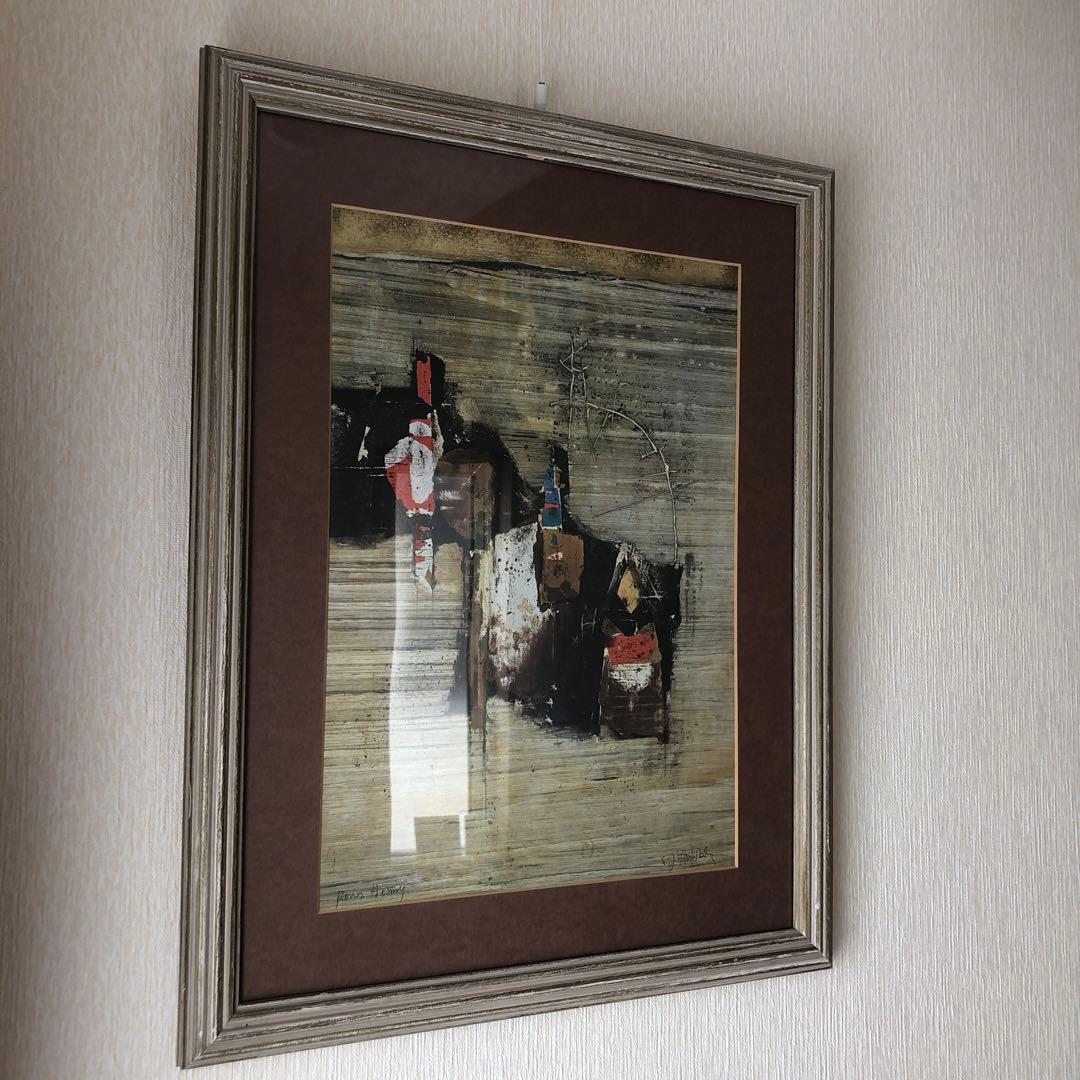 ビンテージ　ジョニーフリードレンダー ART エッチング　①