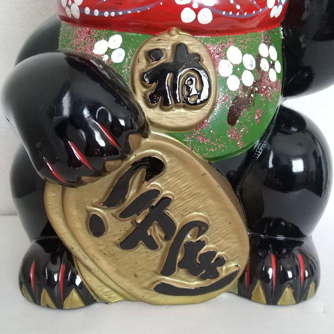 常滑焼　開運　招き猫　置物　貯金箱　見映えする大きな33cm