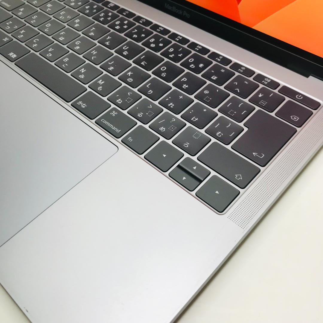 P87) MacBook Pro 13 i5 8G 256G 美品