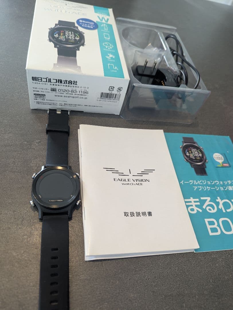 EAGLE VISION WATCH ACE EV-933 動作確認済み