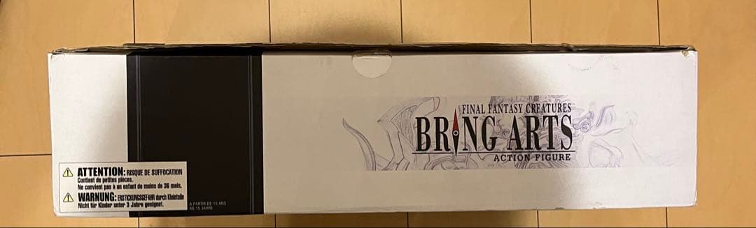 ファイナルファンタジー　ブリングアーツ　オーディン