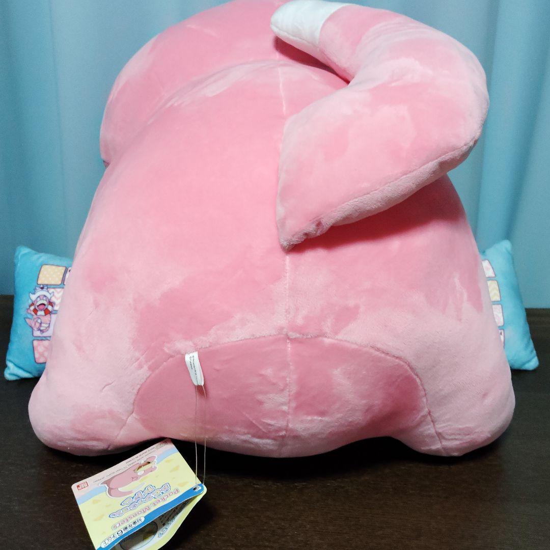 ポケモン★♥ヤドン♥★PCクッション・ぬいぐるみ