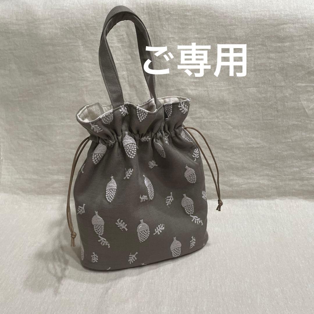 該当者商品です