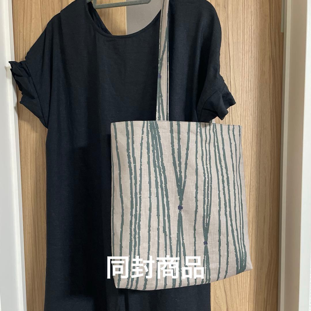 該当者商品です