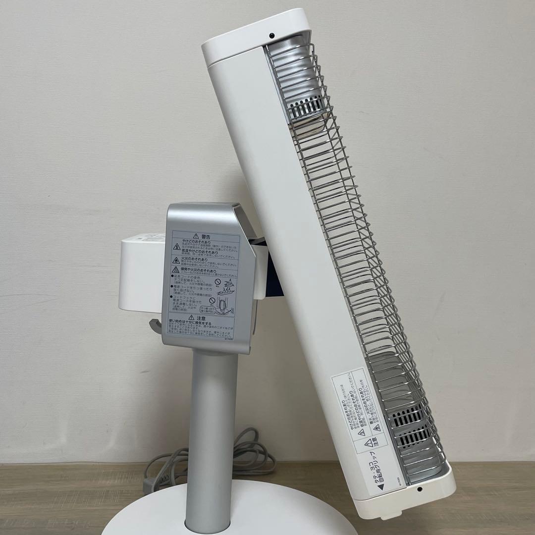 ★取説付★ ダイキン セラムヒート ERFT11WS-W 遠赤外線暖房機