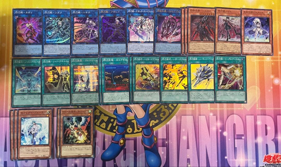 遊戯王　【閃刀姫】　構築済みデッキ　新規有り