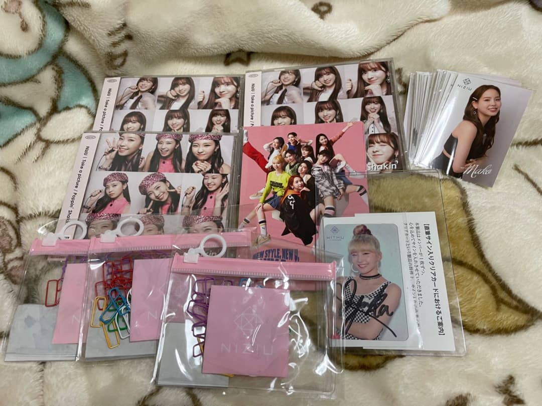 NiziU グッズ　マユカ　サイン