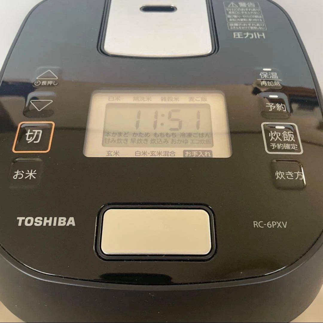 東芝TOSHIBA 圧力IHジャー炊飯器　黒　ブラック　RC-6PXV 24年製