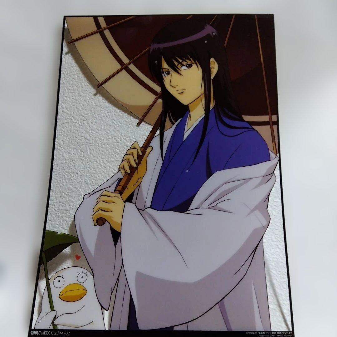 銀魂CellDXカード/背景シート紫陽花　桂　小太郎