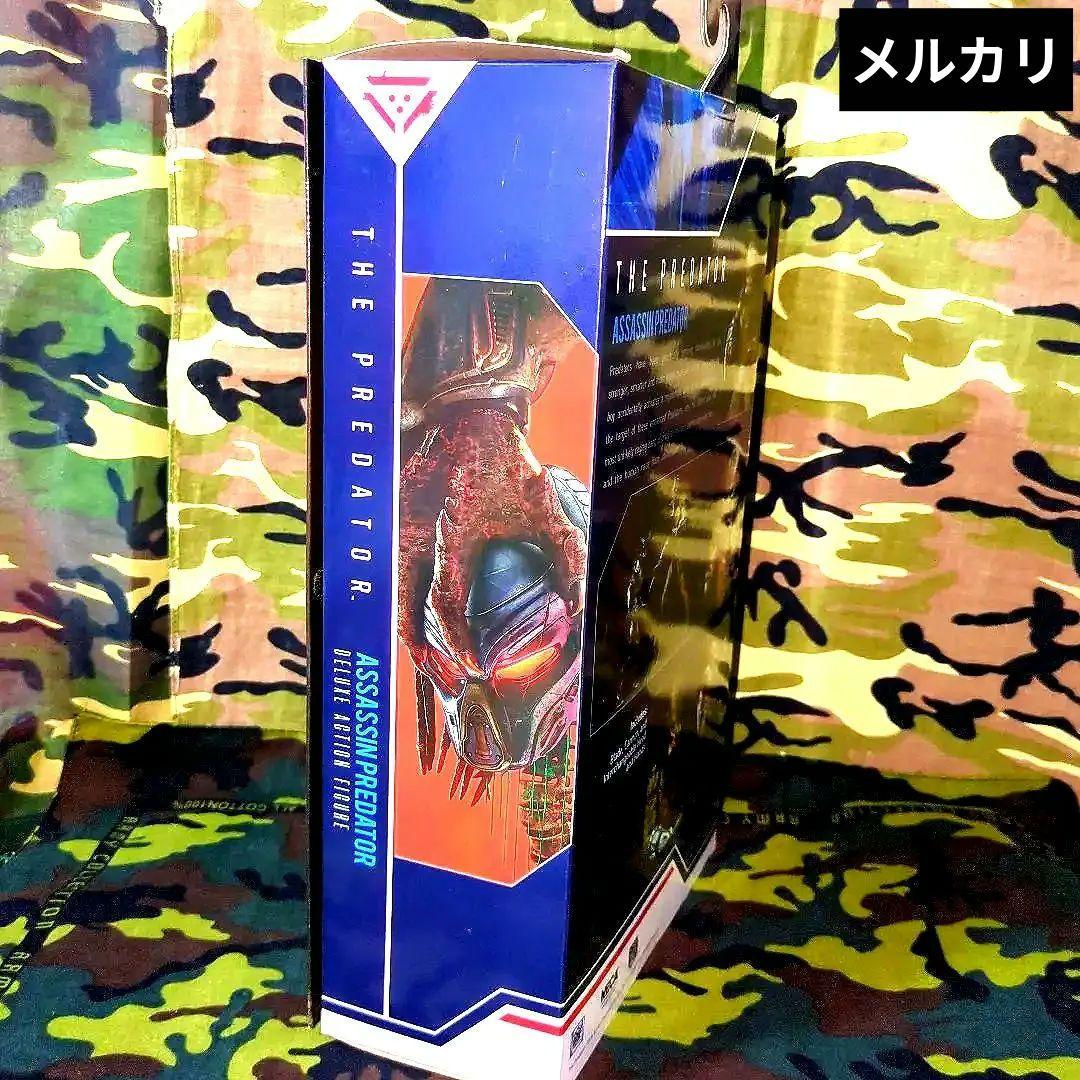 NECA ／アンアーマード•アサシンプレデター ／ザ•プレデター新品未開封品