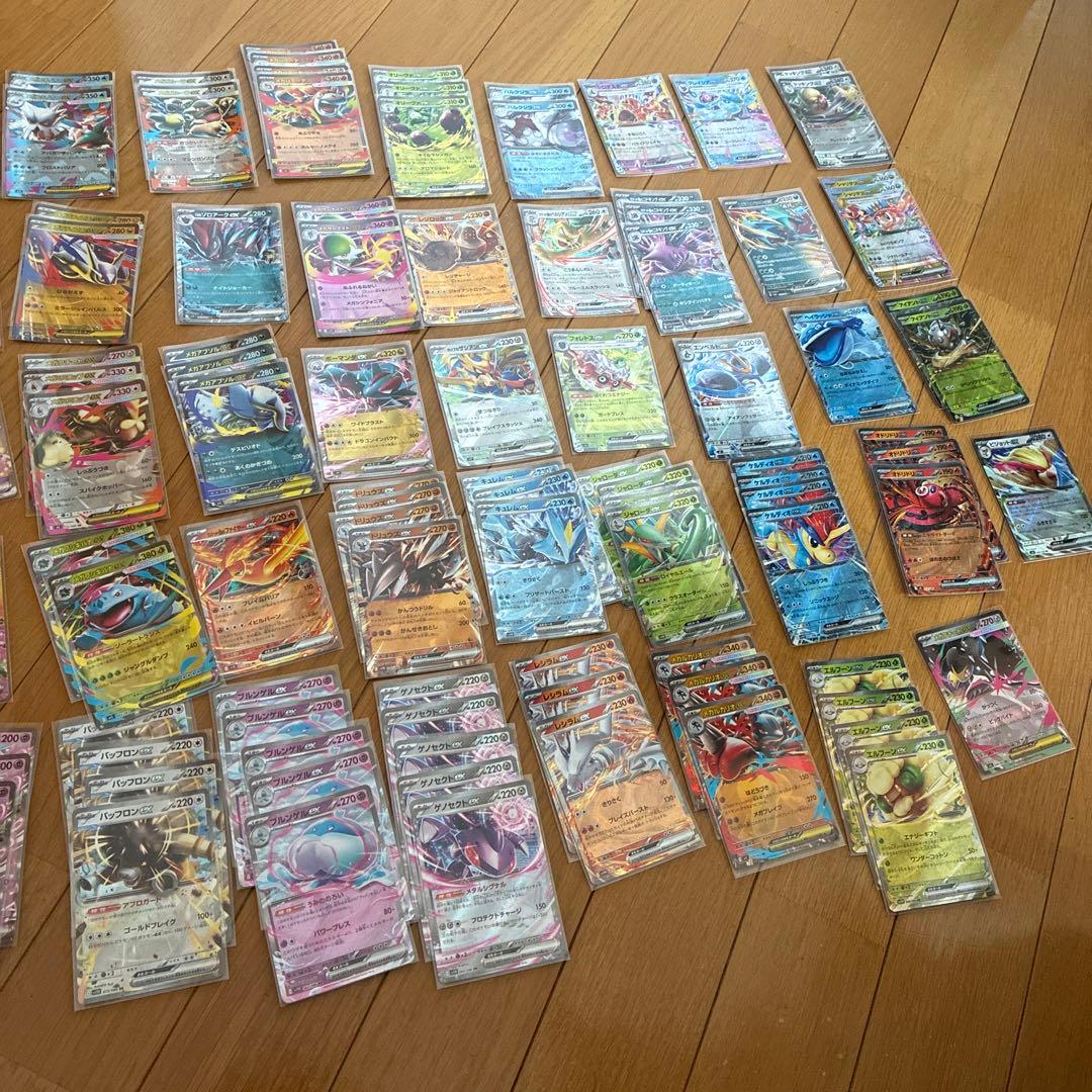 ナンジャモSR psa10 ロストアビスシュリンク付き RR110枚 引退品