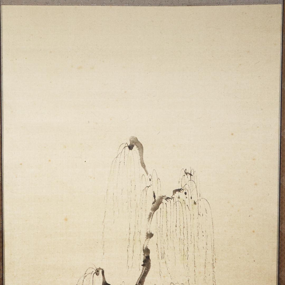 掛軸 笹川和也 柳舟　紙本　共箱 肉筆　尺八立