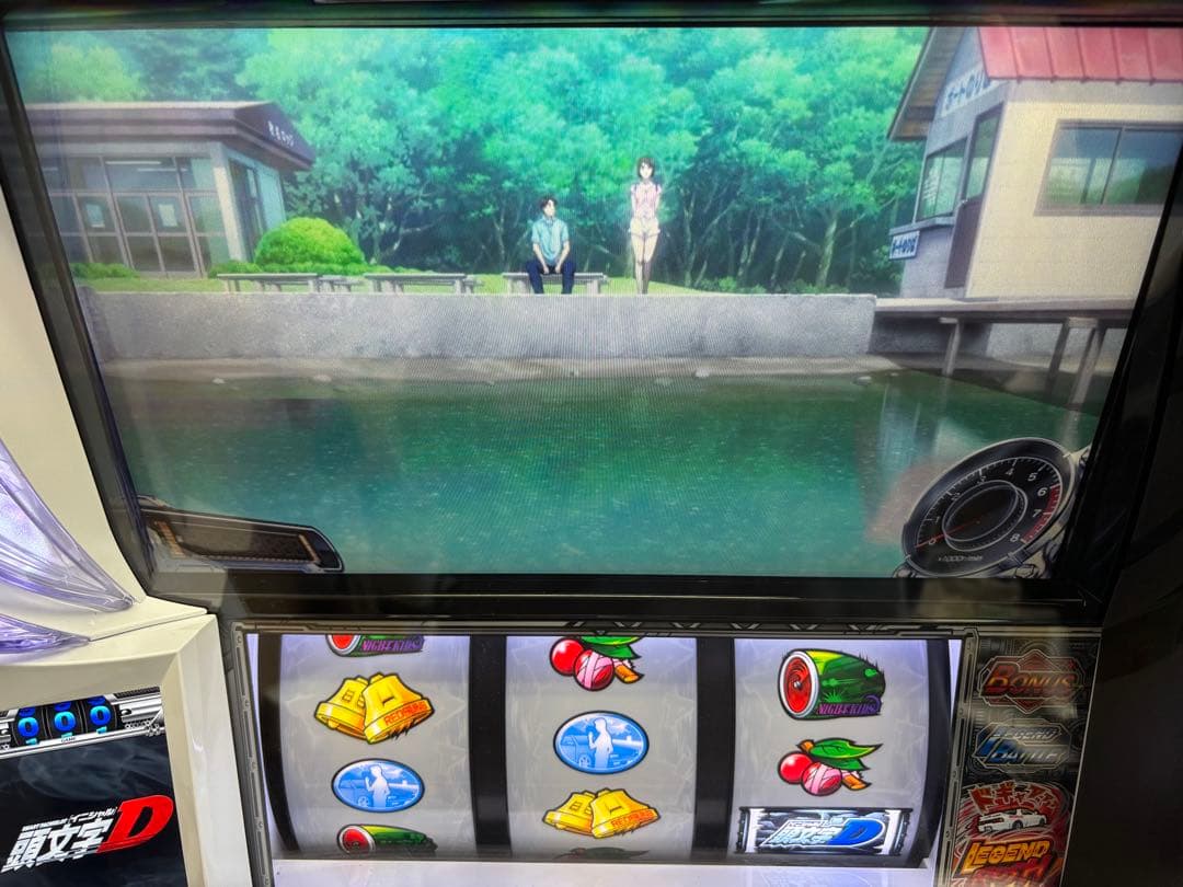 パチスロ実機【L 頭文字D 2nd YR】ユニット付 無段階ボリューム 送料無料