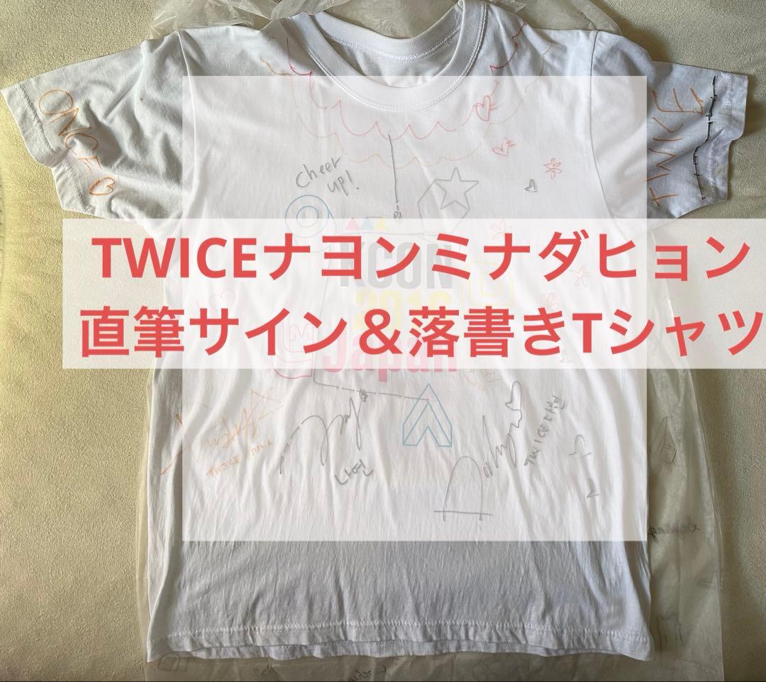 TWICE ナヨンミナダヒョン Kcon2016直筆サイン入りオリジナルTシャツ