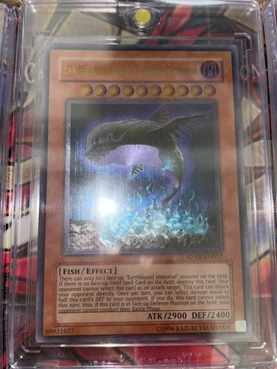 遊戯王 地縛神 英語版　米版　まとめ売り　スターダスト　ブラックローズドラゴン