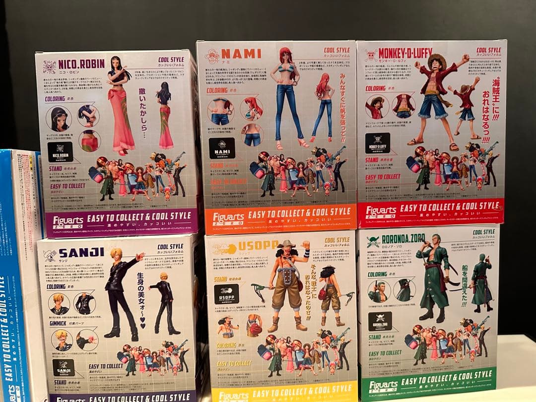 ワンピース Figuarts ZERO 麦わらの一味　セブンイレブン限定台座付き