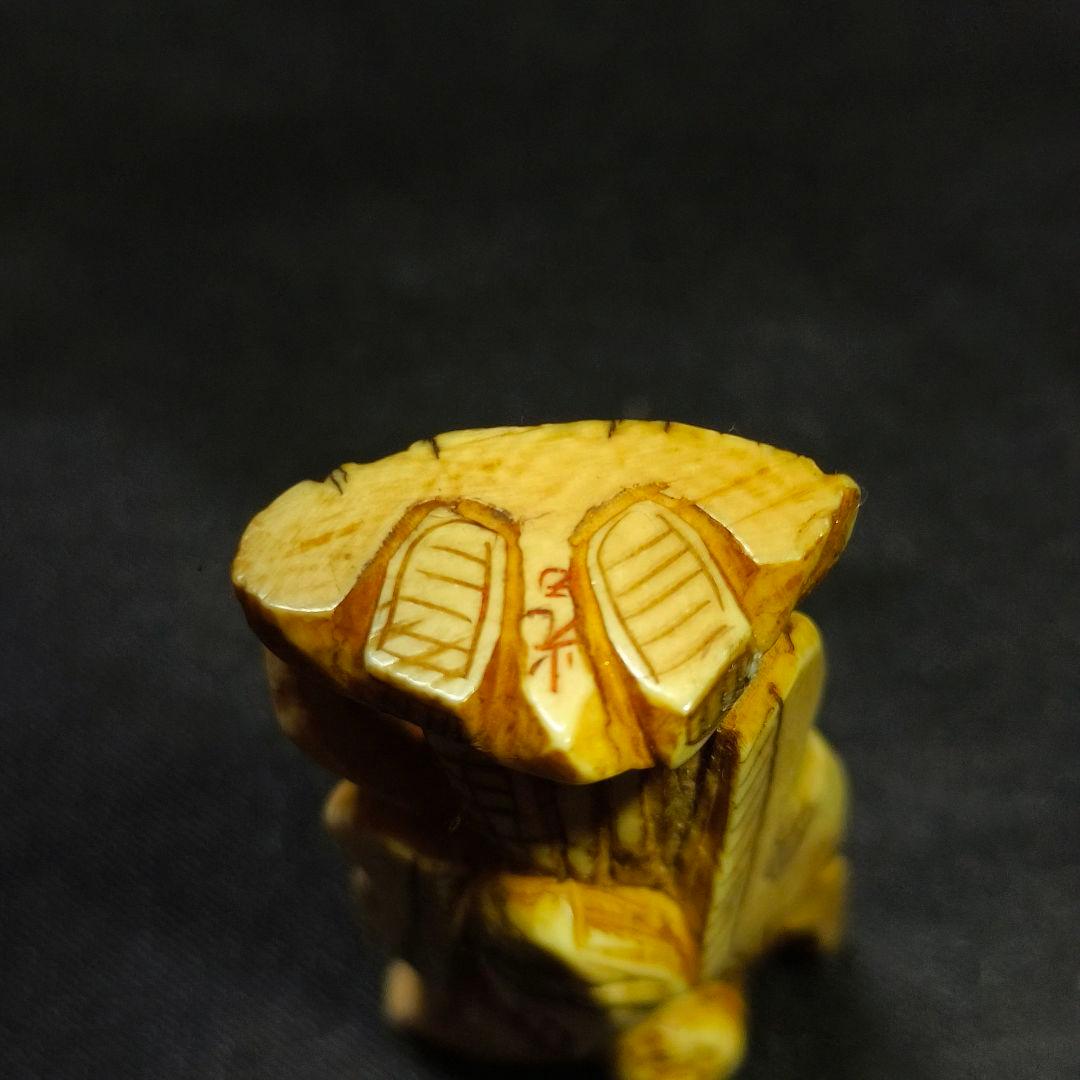 江戸根付 和骨董 縞模様天然素材 在銘 作家物 古美術 蒐集家放出 アンティーク