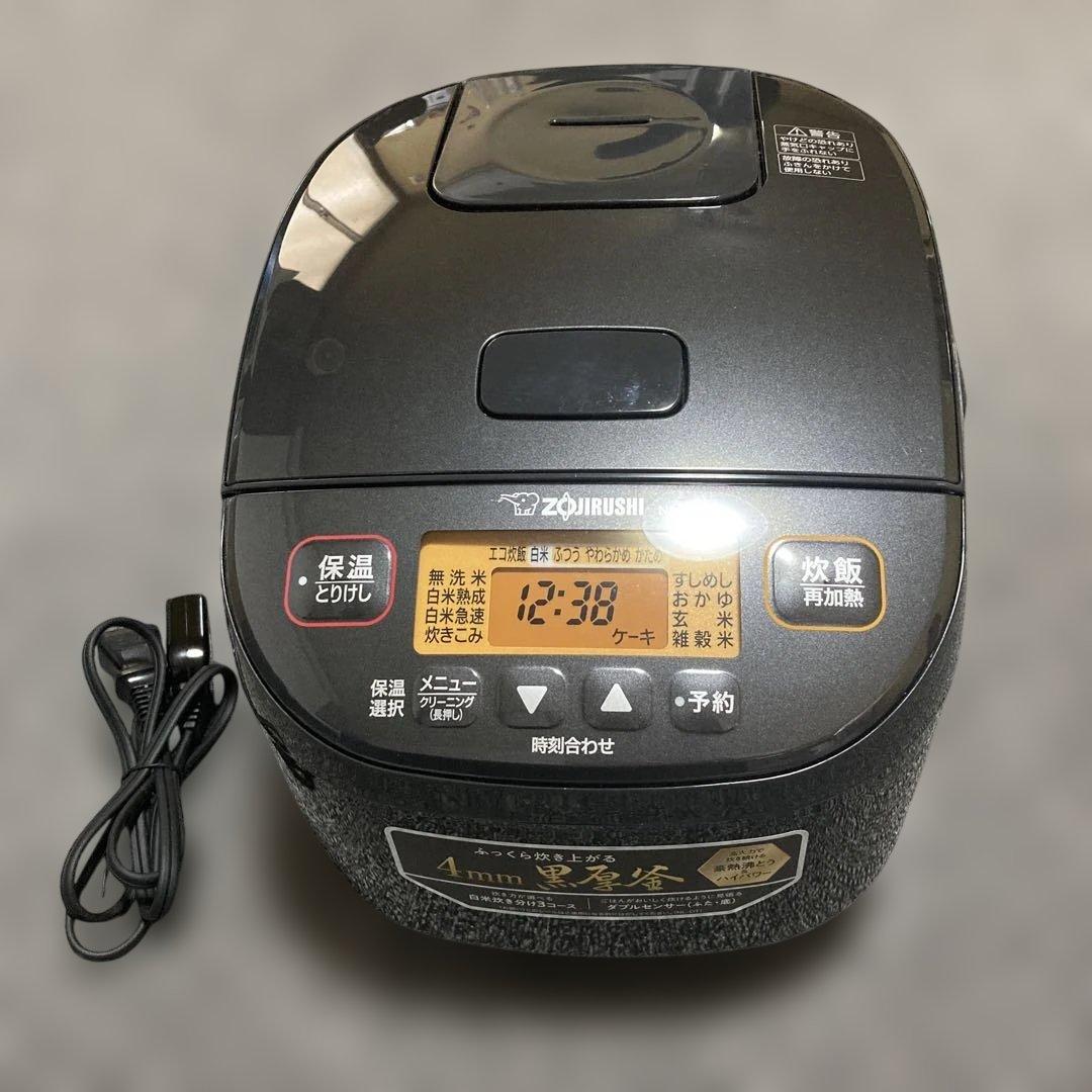 象印 黒厚釜　炊飯器　NL-DT10 2024年製　説明書あり