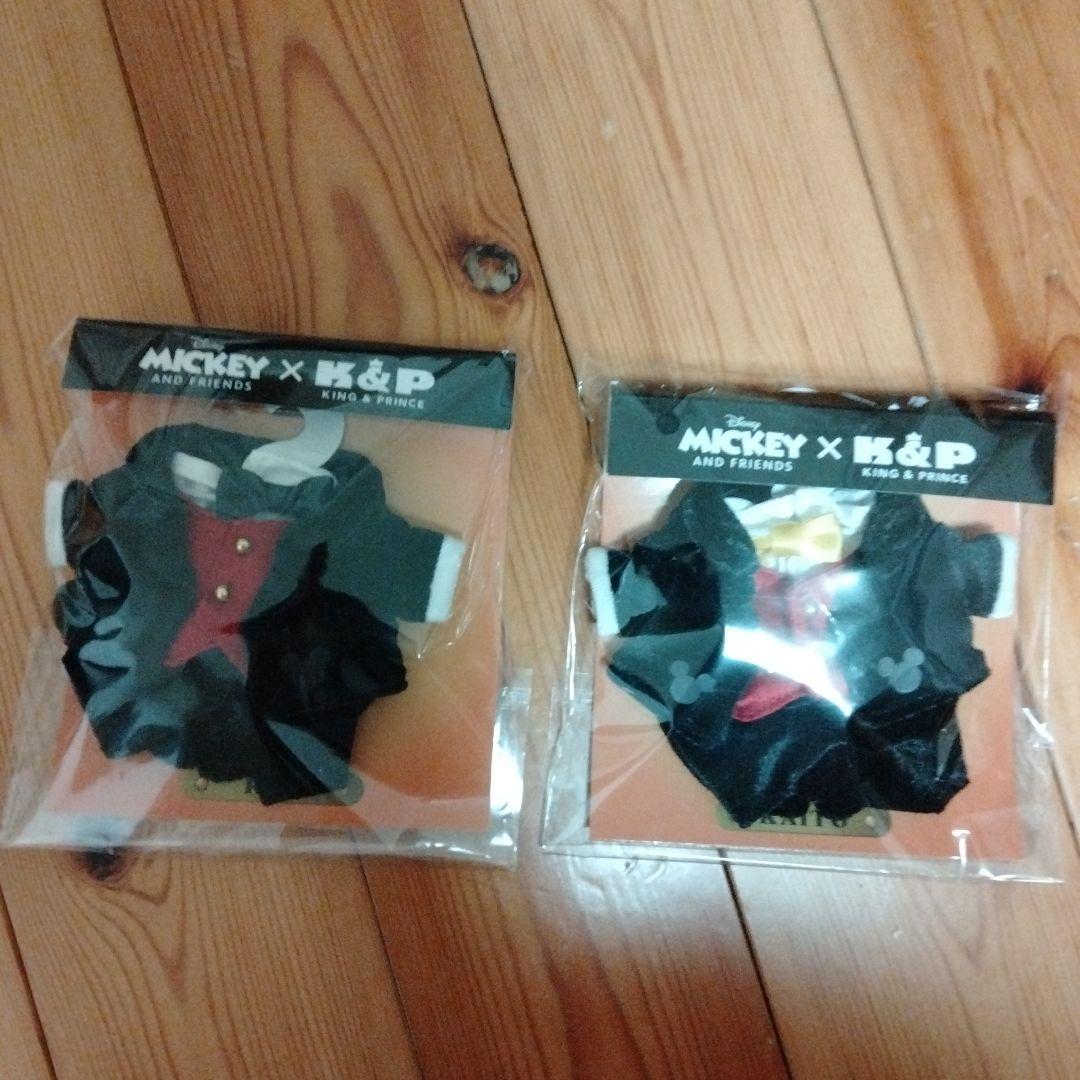 Mickey & P 着せ替え服 2点セット