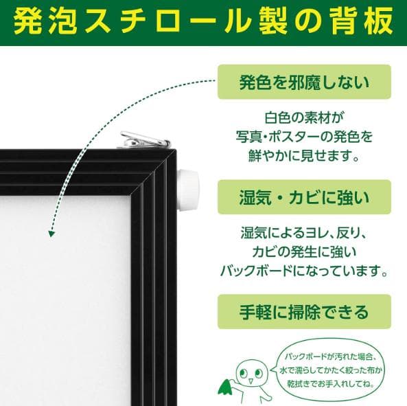 10枚セット HAKUBA ハクバ A3 ポスターパネル 額縁 ブラック アルミ