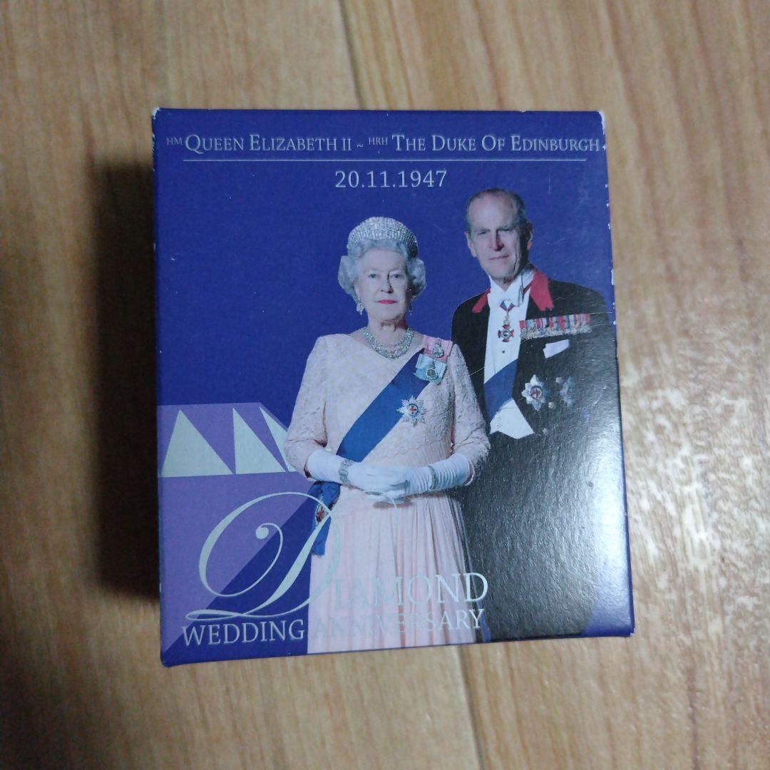 エリザベス女王 ダイヤモンド結婚記念硬貨 2007年