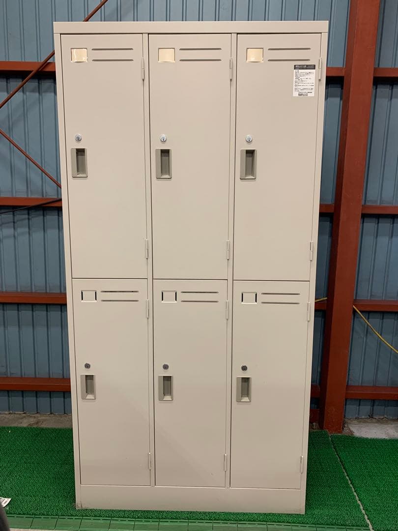 コクヨ　ロッカー　６人用　鍵付　オフィス事務所