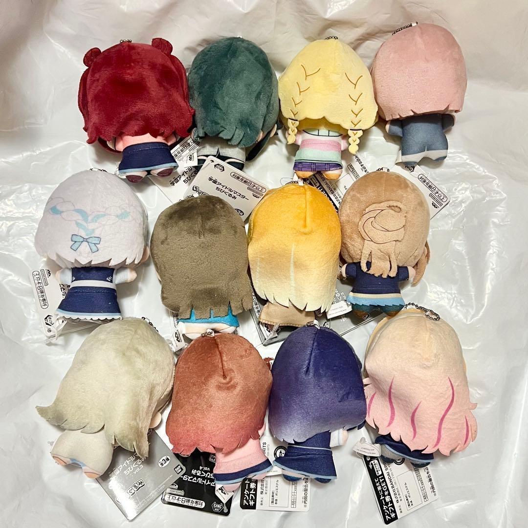 学園アイドルマスター 学マス ちびぐるみ ぬいぐるみ vol.1〜4 全12種