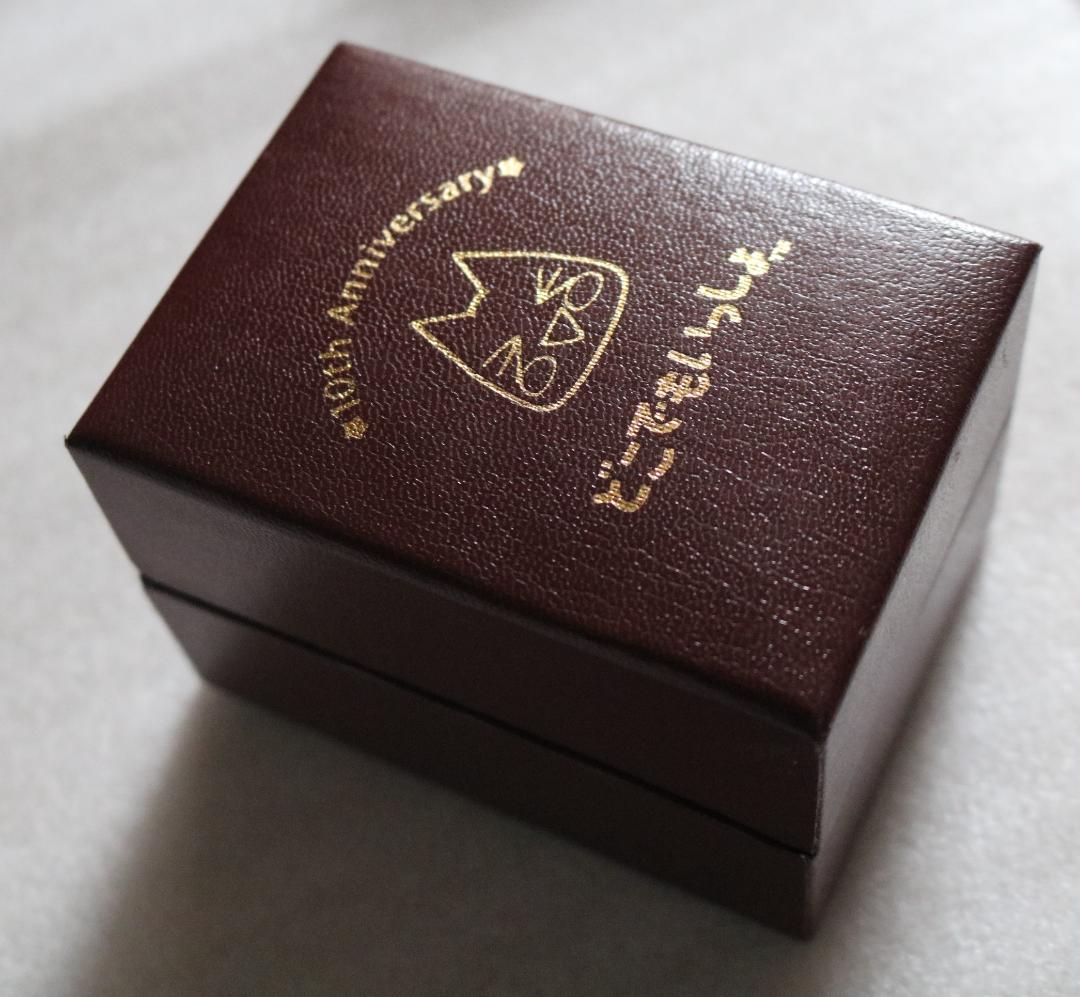 d⭐️⭐️どこでもいっしょ⭐️⭐️　C. トロ　腕時計